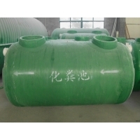 河北盛潤玻璃鋼化糞池 玻璃鋼隔油池 纏繞玻璃鋼化糞池 - 河北盛潤 - 九正(中國建材第一網)