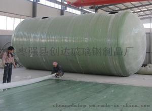 整體玻璃鋼化糞池 玻璃鋼整體生物化糞池圖片,整體玻璃鋼化糞池 玻璃鋼整體生物化糞池高清圖片 棗強縣創(chuàng)達玻璃鋼制品廠,