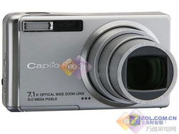 理光R3數碼相機 融合科技與美學的現代工藝品